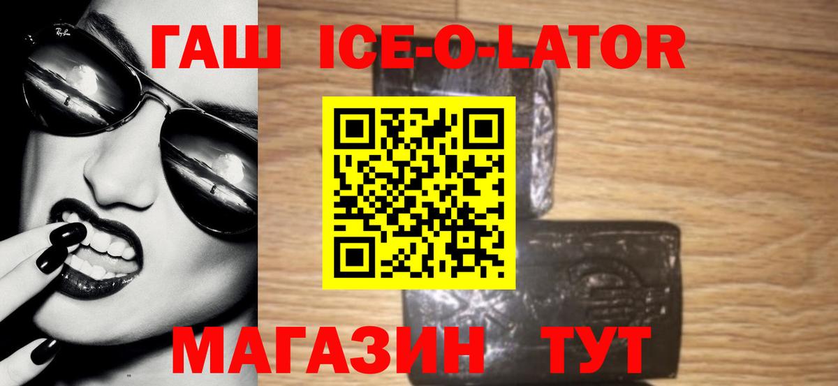 МЕФ Советский