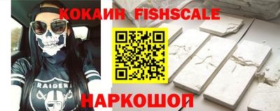 кокс Бузулук