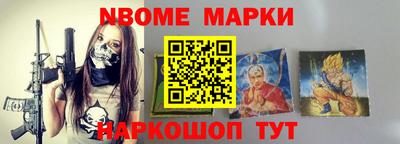 кокс Бузулук