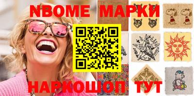 эйфоретик Бугуруслан