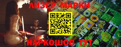 эйфоретик Бугуруслан