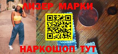 кокс Бузулук