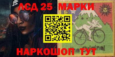 кокс Бузулук