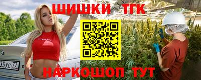 ALPHA-PVP Будённовск