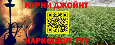 ALPHA-PVP Будённовск