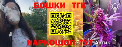 ALPHA-PVP Будённовск