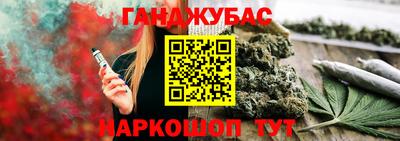 эйфоретик Бугуруслан