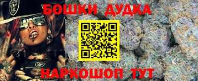 ALPHA-PVP Будённовск