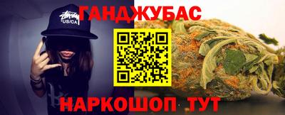 кокс Бузулук