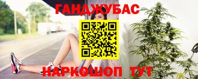 ALPHA-PVP Будённовск