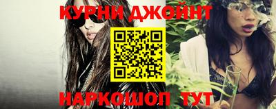 кокс Бузулук