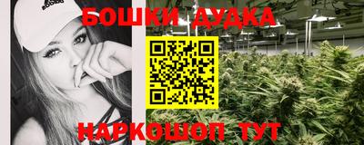 эйфоретик Бугуруслан