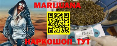 эйфоретик Бугуруслан