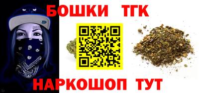 эйфоретик Бугуруслан