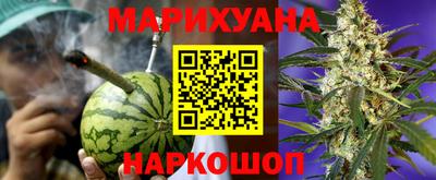 кокс Бузулук