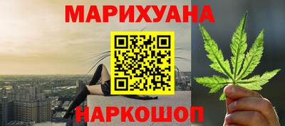ALPHA-PVP Будённовск