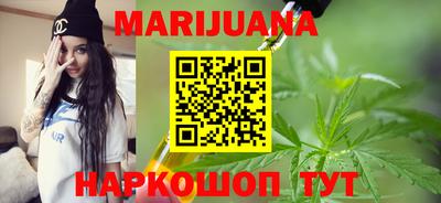 кокс Бузулук
