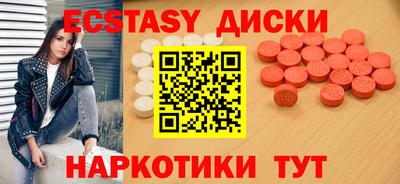 ALPHA-PVP Будённовск