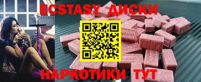 кокс Бузулук