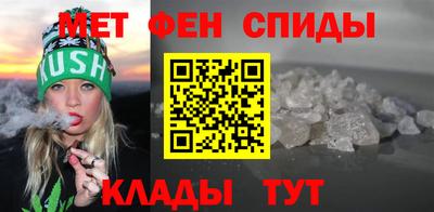 эйфоретик Бугуруслан