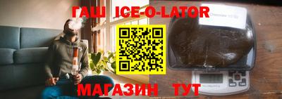не бодяженный Обнинск