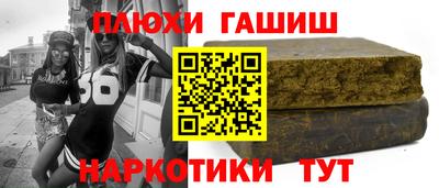 эйфоретик Бугуруслан