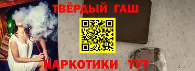 кокс Бузулук