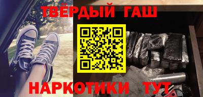 кокс Бузулук