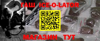 кокс Бузулук
