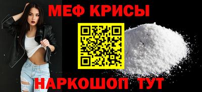 кокс Бузулук