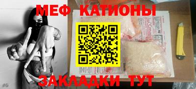эйфоретик Бугуруслан