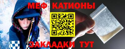 кокс Бузулук