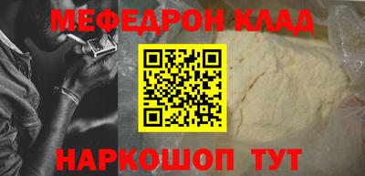 эйфоретик Бугуруслан