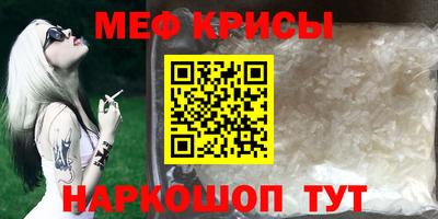 эйфоретик Бугуруслан