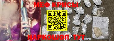 эйфоретик Бугуруслан