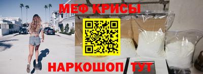 кокс Бузулук